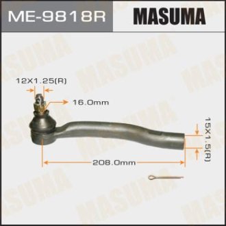 Наконечник кермовий (ME-9818R) MASUMA ME9818R