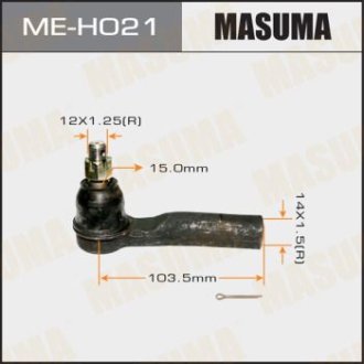 Наконечник рулевой CR-V/ RE3. RE4 (ME-H021) MASUMA MEH021