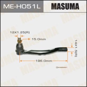 Наконечник кермовий HONDA ACCORD 08- OUT L А ТАКОЖ HONDA EURO CIVIC CIVIC 06- 11- OUT R (ME-H051L) MASUMA MEH051L