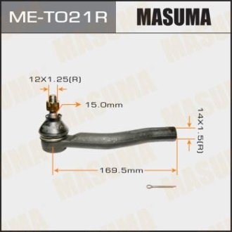 Наконечник рулевой (ME-T021R) MASUMA MET021R