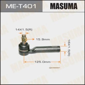 Наконечник рулевой Lexus GX460/ Toyota Land Cruiser Prado (09-), Tacoma (15-) (ME-T401) MASUMA MET401