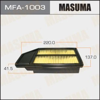 Воздушный фильтр A-880V MASUMA MFA1003