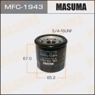 Фільтр масляний Suzuki Jimny (01-), Swift (07-17), SX4(16-), Vitara (15-) (MFC-1943) MASUMA MFC1943