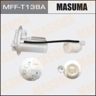 Фільтр паливний (MFF-T138A) MASUMA MFFT138A