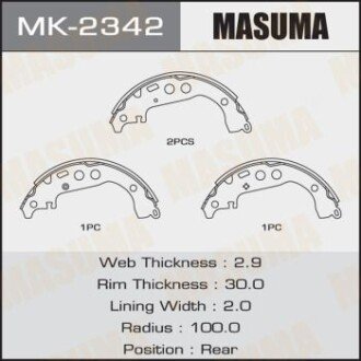 Колодки тормозные стояночного тормоза MASUMA MK2342