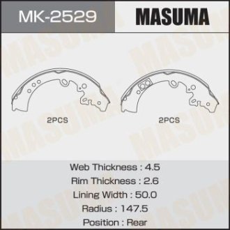 ДЕТАЛЬ MASUMA MK2529