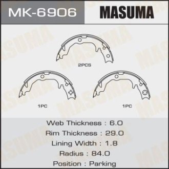 Колодки тормозные стояночного тормоза Mitsubishi ASX (10-), Lancer, Outlander (07-15) (MK-6906) MASUMA MK6906 (фото 1)