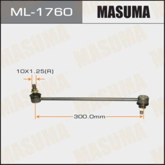 Стойка стабилизатора переднего MAZDA 3/ BLEFP09- (ML-1760) MASUMA ML1760