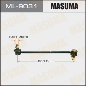 Стійка стабілізатора заднього Toyota Camry (06-) (ML-9031) MASUMA ML9031