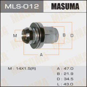 Гайка колеса 14x1.5Land Cruiserз шайбою D 35 mm / під ключ = 22 мм (MLS-012) MASUMA MLS012