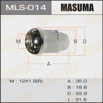 Гайка колеса (MLS-014) MASUMA MLS014