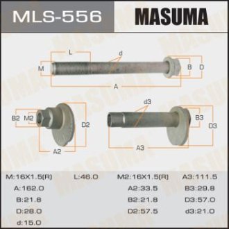 Болт развальный Lexus GX 460 (09-)/ Toyota Land Cruiser Prado (09-) (MLS-556) MASUMA MLS556