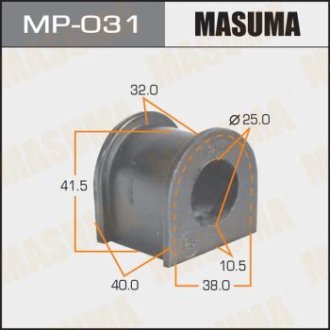 Втулка стабілізатора заднього MASUMA MP031