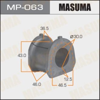 Втулка стабилизатора переднего (Кратно 2) Mitsubishi Pajero (-00) (MP-063) MASUMA MP063