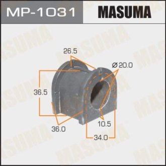 Втулка стабилизатора заднего (Кратно 2) Mitsubishi Lancer (07-15), Outlander (05-12) (MP-1031) MASUMA MP1031