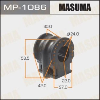 Втулка стабілізатора переднього (Кратно 2) Nissan Murano (12-16), Teana (08-12) (MP-1086) MASUMA MP1086