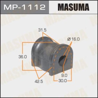 Втулка стабилизатора заднего (Кратно 2) Mazda CX-9 (09-12) (MP-1112) MASUMA MP1112