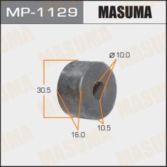 Втулка стійки стабілізатора Toyota Land Cruiser (-08) (MP-1129) MASUMA MP1129