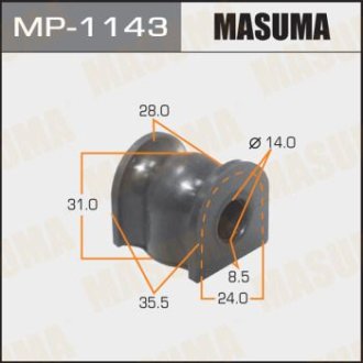 Втулка стабілізатора заднього (Кратно 2) Honda Accord (02-08) (MP-1143) MASUMA MP1143