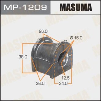 Втулка стабилизатора заднего (Кратно 2) Mitsubishi ASX (12-), Outlander (12-) (MP-1209) MASUMA MP1209