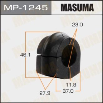 Втулка стабілізатора переднього (Кратно 2) Nissan Patrol (01-10) (MP-1245) MASUMA MP1245