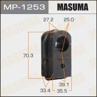 Втулка стабілізатора переднього (Кратно 2) Nissan Murano (04-08) (MP-1253) MASUMA MP1253