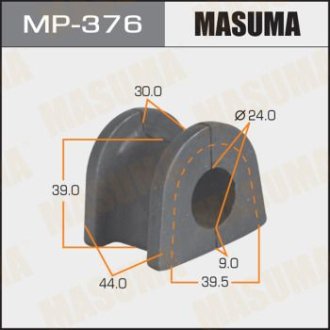 Втулка стабілізатора заднього (Кратно 2) Mitsubishi Pajero (00-06,07-10) (MP-376) MASUMA MP376