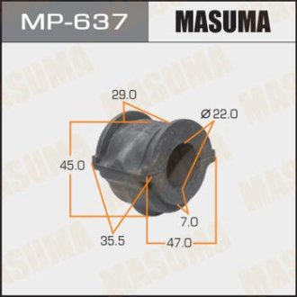 Втулка стабилизатора переднего (Кратно 2) Nissan Maxima (00-06), Primera (02-07) (MP-637) MASUMA MP637