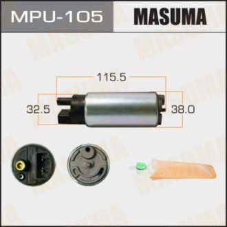 Бензонасос електричний (+ сіточка) Honda/ Mazda/ Mitsubishi/ Subaru/ Toyota (MPU-105) MASUMA MPU105