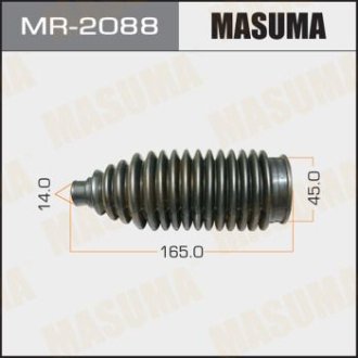 Пыльник рулевой рейки Mitsubishi Grandis (04-10)/ Subaru Forester (12-) (MR-2088) MASUMA MR2088