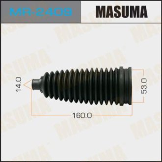 Пыльник рулевой рейки (MR-2409) MASUMA MR2409