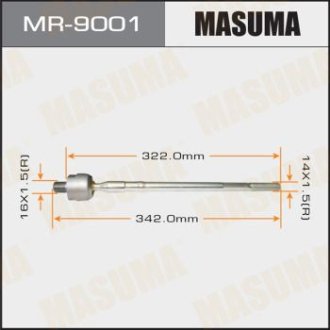 Тяга рулевая MITSUBISHI LANCER (08-15), MITSUBISHI ASX (10-15) (MR-9001) MASUMA MR9001