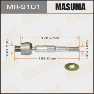 Рульова тяга (MR-9101) MASUMA MR9101