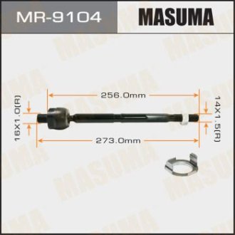 Тяга рулевая (MR-9104) MASUMA MR9104