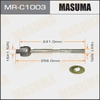 Рульова тяга (MR-C1003) MASUMA MRC1003