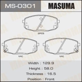 Колодки тормозные передн Hyundai i30 (07-)/Kia Ceed (06-) (MS-0301) MASUMA MS0301