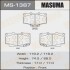 Колодки гальмівні (MS-1387) MASUMA MS1387 (фото 1)