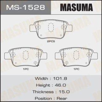 Колодки гальмівні задн Toyota Avensis (03-08) (MS-1528) MASUMA MS1528