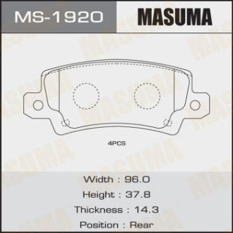 Колодки тормозные AN-8057WK, NP1044, P83065 задн TOYOTA COROLLA MASUMA MS1920 (фото 1)