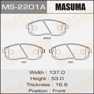 Колодки тормозные передн Nissan Juke (10-), Primera (01-05), Teana (03-14), Tida (07-)/ Suzuki SX 4 (06-14) (MS-2201) MASUMA MS2201 (фото 1)