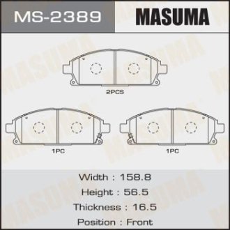 Колодки тормозные передн Nissan X-Trail (00-07) (MS-2389) MASUMA MS2389 (фото 1)