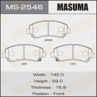 Колодки гальмівні передн Nissan Qashqai (06-13), X-Trail (07-14)/ Suzuki Kizashi (09-15) (MS-2546) MASUMA MS2546