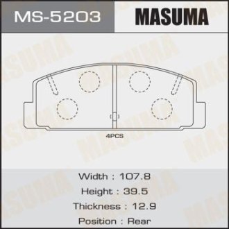 Колодки тормозные задн Mazda 6 (02-12) (MS-5203) MASUMA MS5203