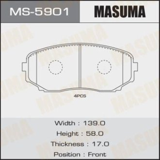 Колодки тормозные передн Mazda CX-7 (07-12), CX-9 (17-) (MS-5901) MASUMA MS5901