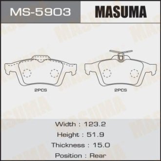 Колодки тормозные задн Ford Focus (04-)/ Mazda 3 (03-), 5 (05-15) (MS-5903) MASUMA MS5903