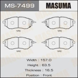 Колодки гальмівні передн Subaru Forester (12-), Impreza (08-14), Legacy (09-14) (MS-7499) MASUMA MS7499 (фото 1)