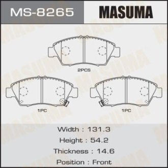 Колодки гальмівні (MS-8265) MASUMA MS8265