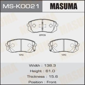 Колодки тормозные передн (MS-K0021) MASUMA MSK0021