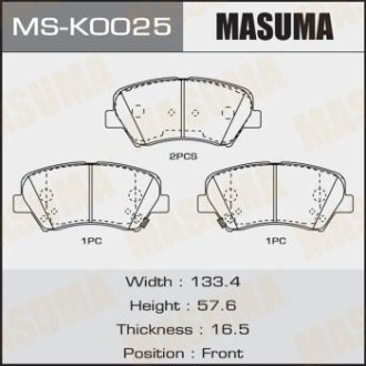 Колодки гальмівні (MS-K0025) MASUMA MSK0025