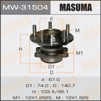 Ступица колеса заднего в сборе с подшипником Mitsubishi ASX (10-), Lancer (07-), Outlander (08-12) 2WD (с ABS) (MW-31504) MASUMA MW31504 (фото 1)